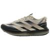 Adizero Evo SL Водонепроникні бігові кросівки Унісекс Бежевий Чорний KK0309