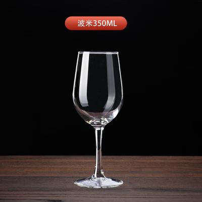 Elegant Crystal Wine & Champagne Glass