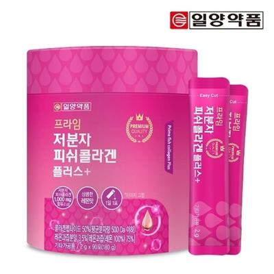 [ilyang] Prime Low Molecular Fish Collagen 90 Packs 1 Box/3 Months Elastin