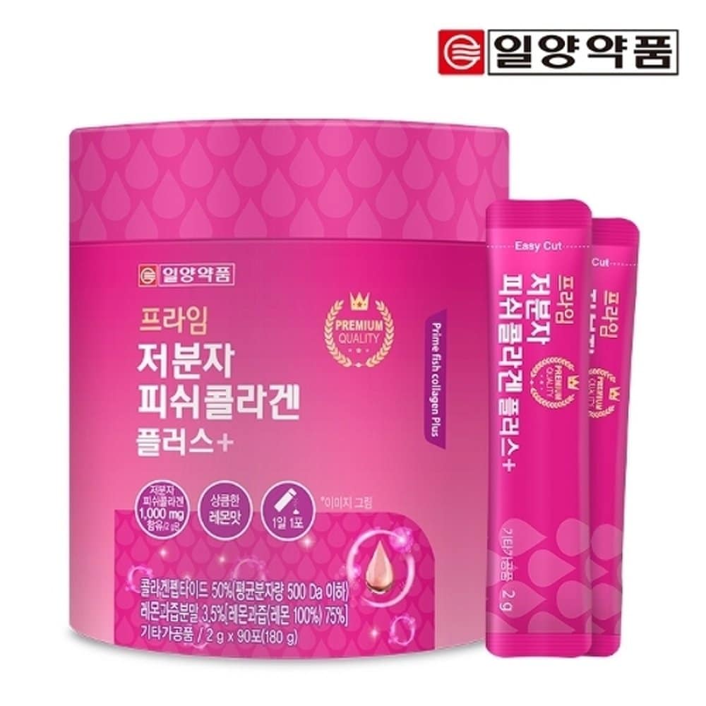 

[ilyang] Prime low molecular fish collagen 90 packs 1 box/3 months elastin