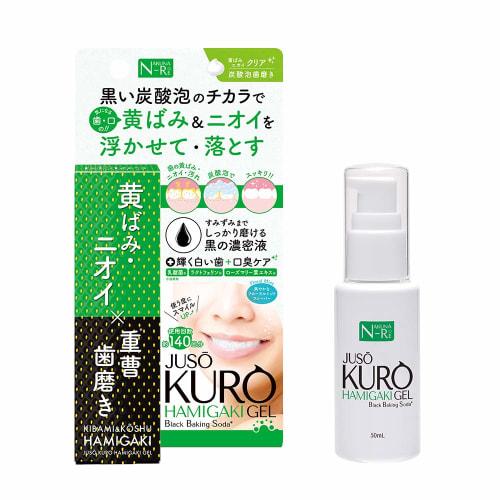 

JUSO KURO HAMIGAKI GEL Baking Soda Black Toothpaste, 50mL, for Whitening, Stain Removal, Bad Breath, and Oral Care, Floral Mint Flavor