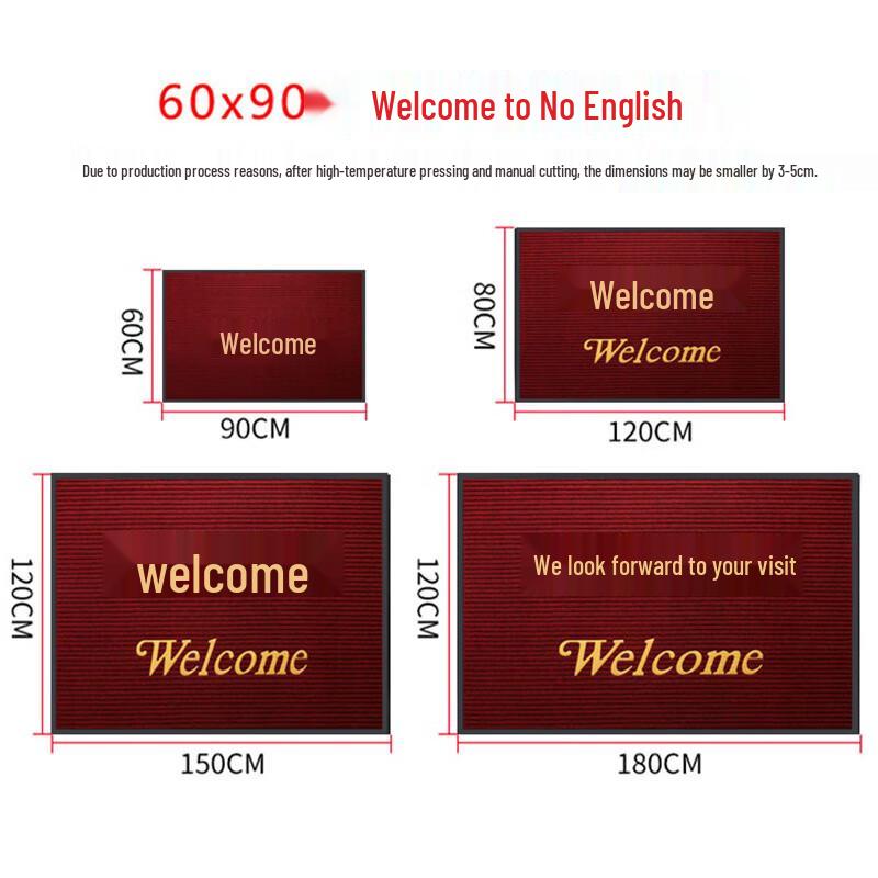 Commercial PVC Non-Slip Welcome Floor Mat