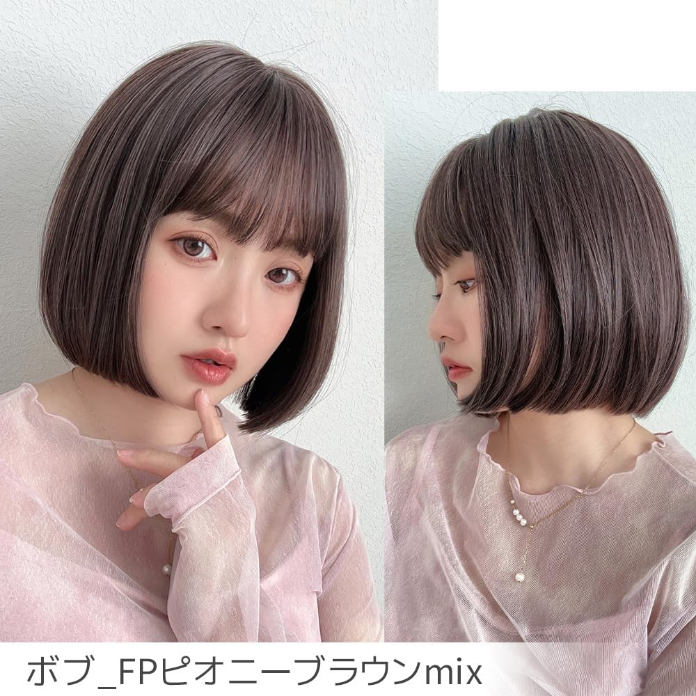 Brightlara Bare Skin Wig, Short Bob Wig, Women's, Medical Wig, Full Wig, Bamboo Wig, hf1782-FP-M