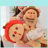 Plush Cartoon Bear Toy Dolls Room Decoration Ornaments Children Gift Christmas