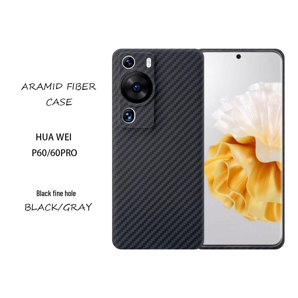 Etui na telefon Huawei P60/P60 Pro/ART/60 Pocket Kevlar odporne na upadki