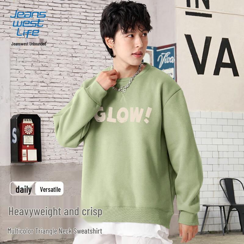 

JEANSWEST LIFE Men s Casual Round Neck Sweatshirt 3XL