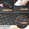 Temiry Car Luggage Universal Trunk Large Size x for Medium to Large and Light Ideal for Travel and Loading x Mat, Waterproof, Seat, Non-Slip, (218
