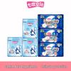 Space 7 Elegant Night Sanitary Pads Combo Pack