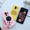 Fashion Daisy Flower Cute Silicone Cartoon Phone Case for Samsung Galaxy S9 S9 Plus Samsung S 9 Samsungs9 Plus S9plus Case Cover