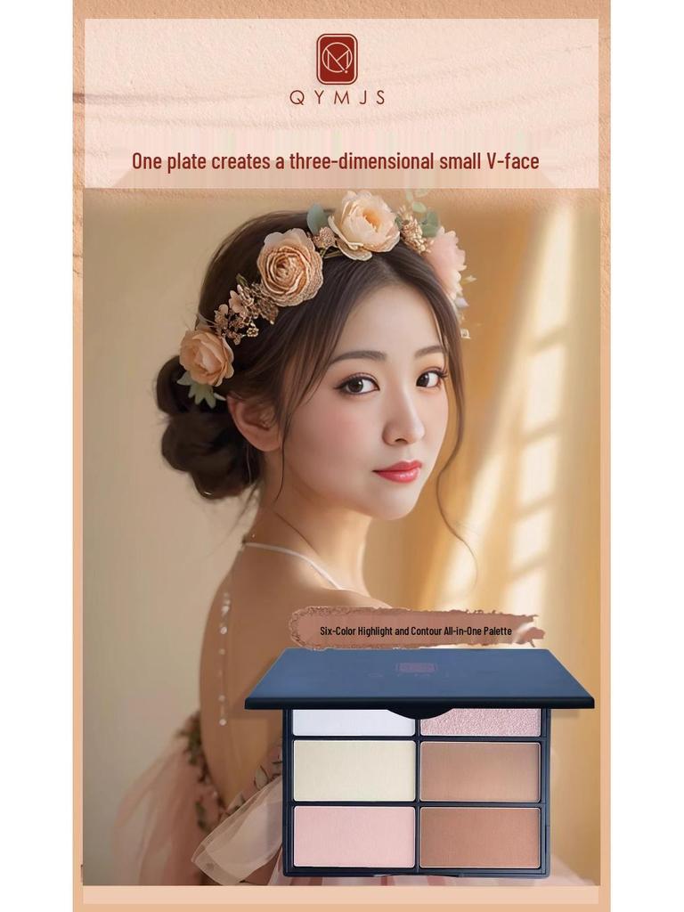 Six-Color All-in-One Contour & Highlight Palette for Professional Makeup