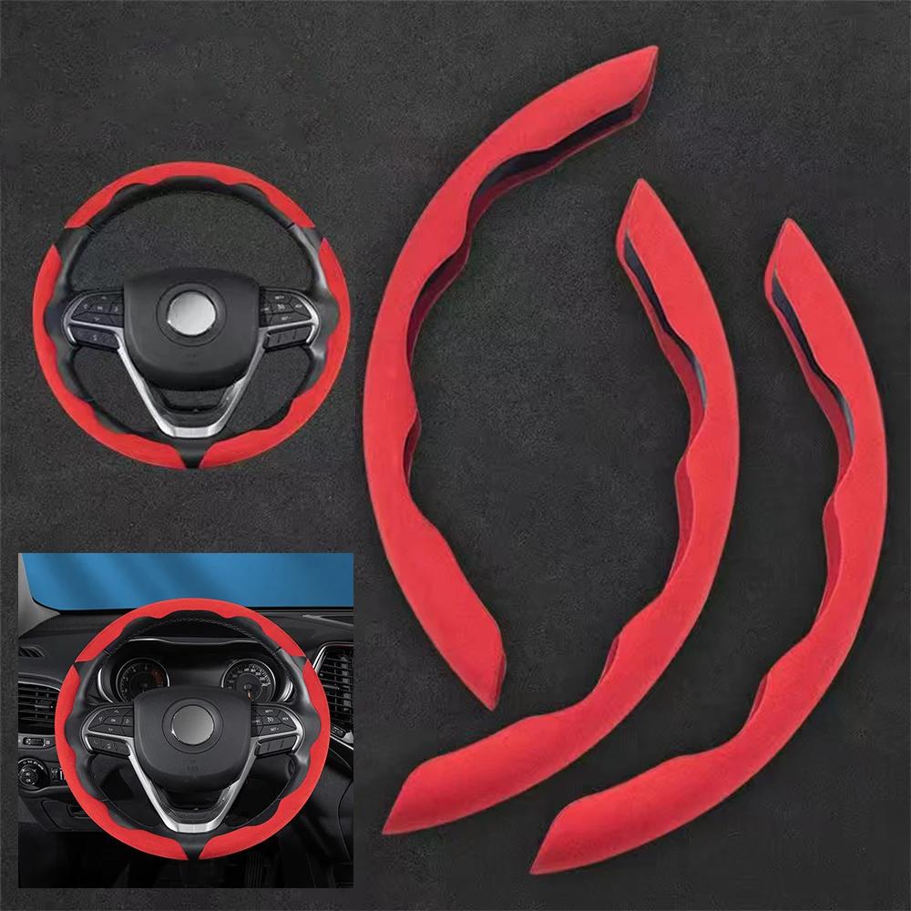 Car Steering Wheel Cover 38cm 15inch Ultra-thin Fur Non-slip Breathable Anti-skid Accessories Steering Wheel Decorative Supplies