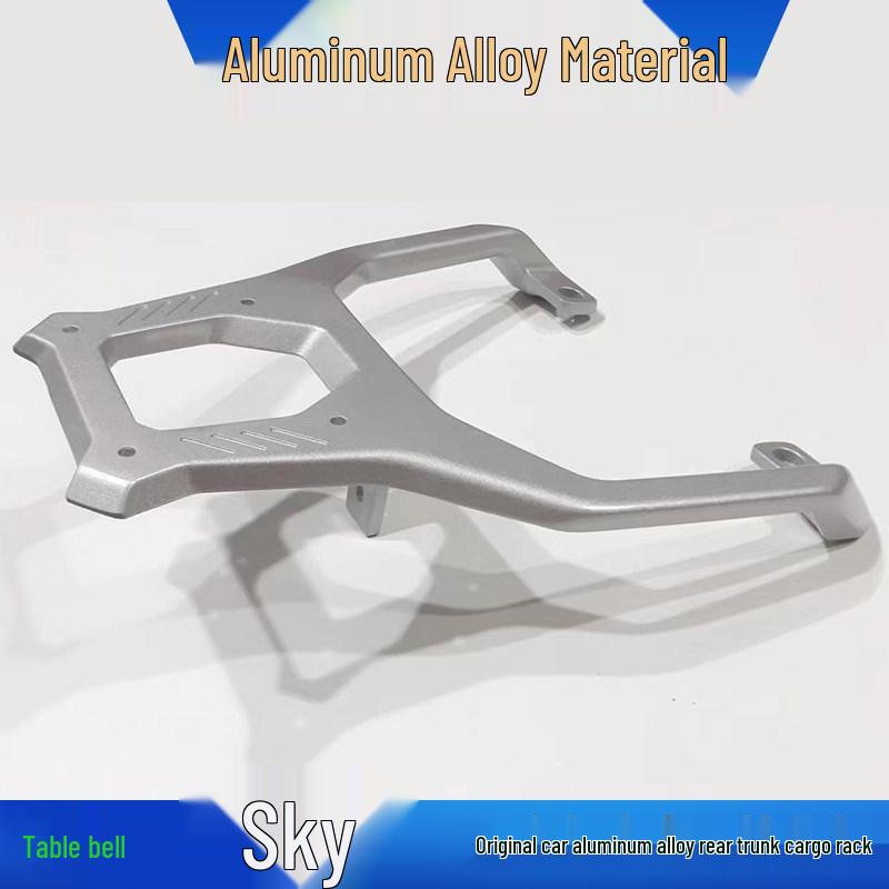 Tailored Rear Luggage Rack for S Cangqiong EB Electric Vehicle/Scooter – Durable, High-Capacity Trunk for Tail-End Storage Solutions