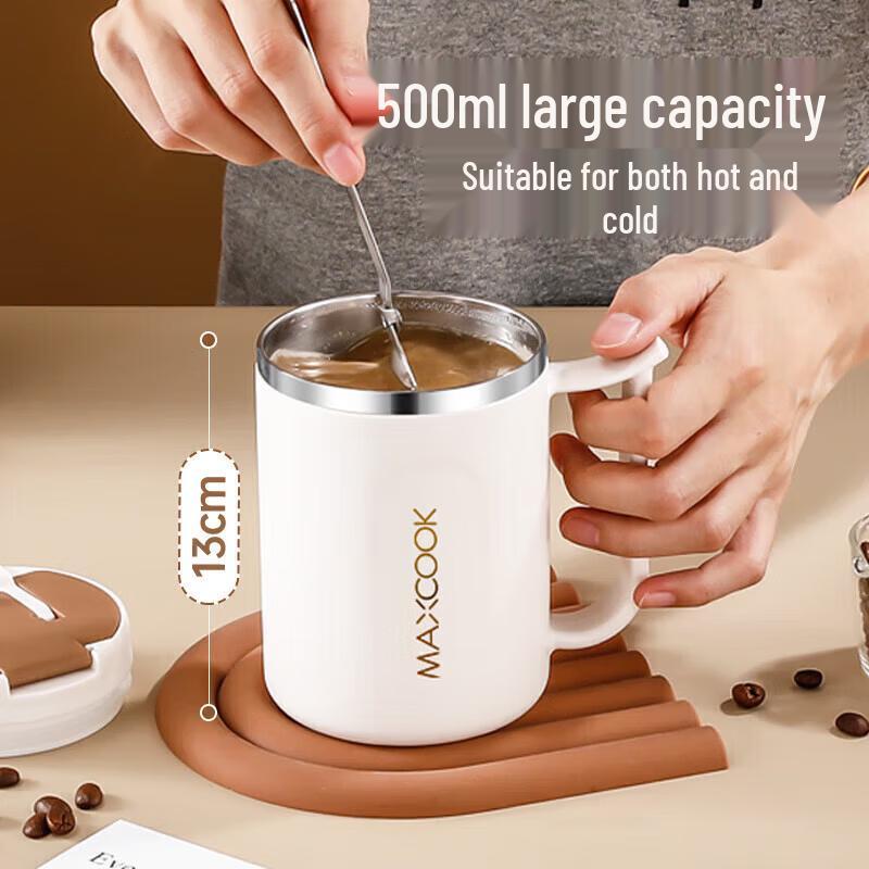 MAXCOOK 316 Stainless Steel Insulated Mug