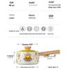 Chui Da Huang 16cm Liten Gul Anka Non-stick Mjölkkastrull