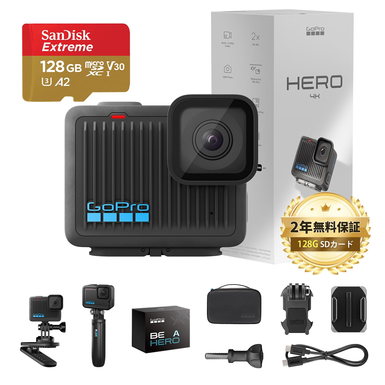 

version GoPro HERO action camera 4k [FW Japan] (outdoor all-purpose set)