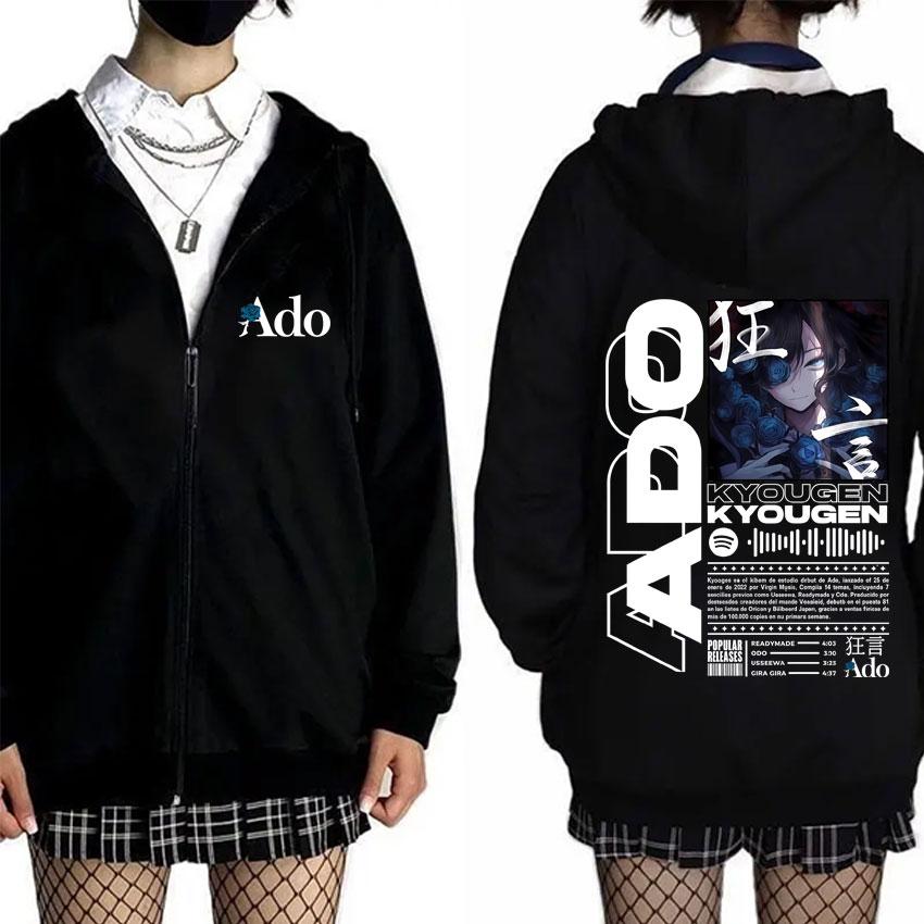 Ado World Tour 2025 Hibana Zipper Hoodie Men Women Clothing Fashion Japanese Style Streetwear Unisex Casual Fleece Zip Up Jacket