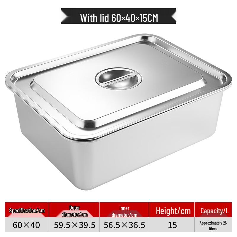 

Stainless Steel Rectangular Buffet Food Pan with Lid