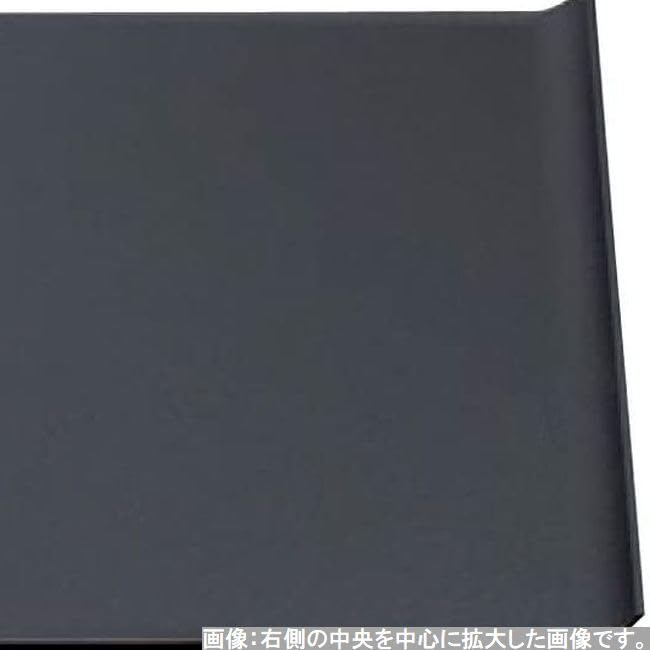 Hergestellt in Hochschwarz SL x x J-kitchens Platzset/Tablett, Japan, Langlebig, 8-Shaku Flügel, Perle, (54.9cm 39.2cm 3cm)