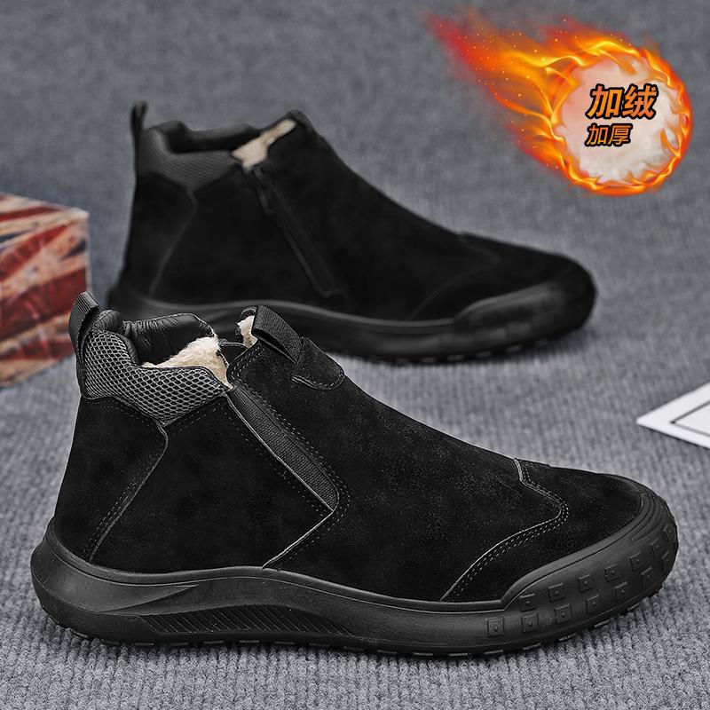 

2025 зима новые хлопковые ботинки мужские бархатные теплые на одной педали сноубутсы круглый носок толстая подошва трудовая страховка работа мужские хлопковые ботинки 44 чёрный