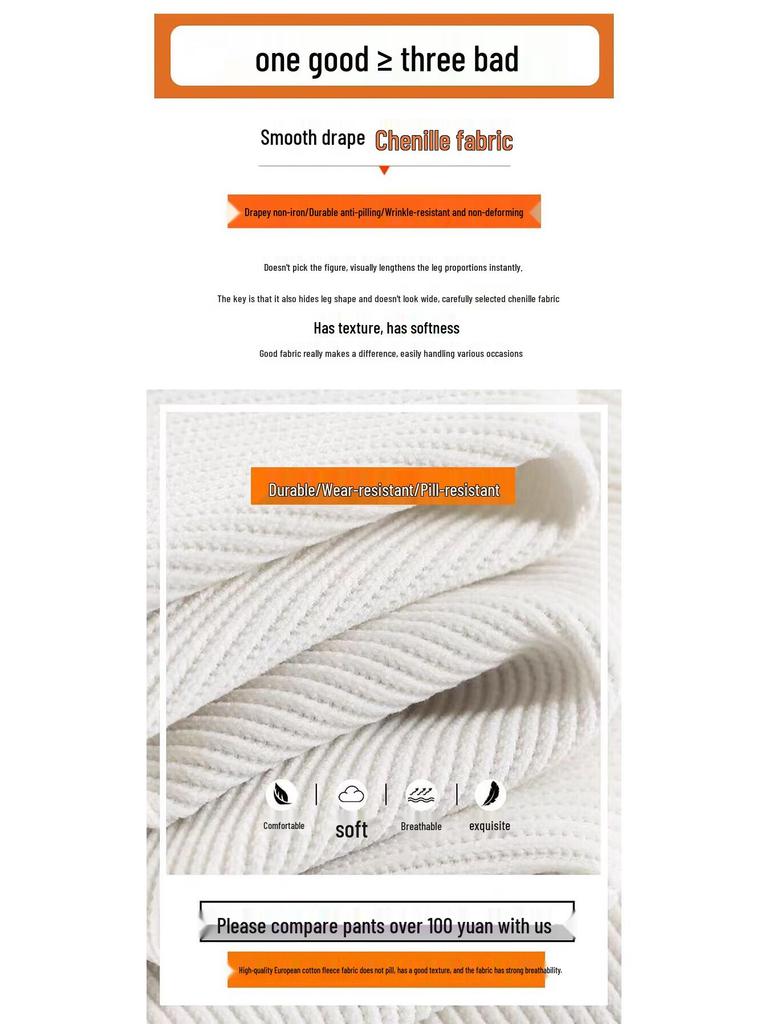 FitonTon Women's Chenille Wide-Leg Pants