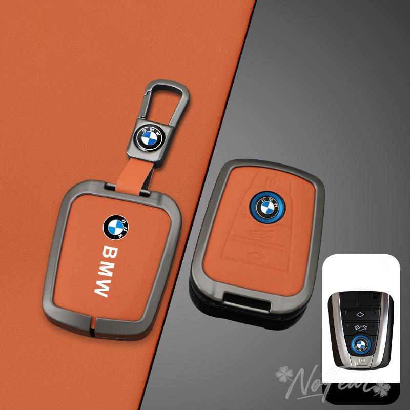 BOHQ2 Alloy Leather Car Remote Smart Key Case Cover for BMW I3 I8 Series CAR Protector Keyless Shell Holder Accessories Keychain