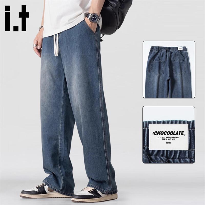 :CHOCOOLATEit Men's American Retro Loose Straight-Leg Denim Jeans