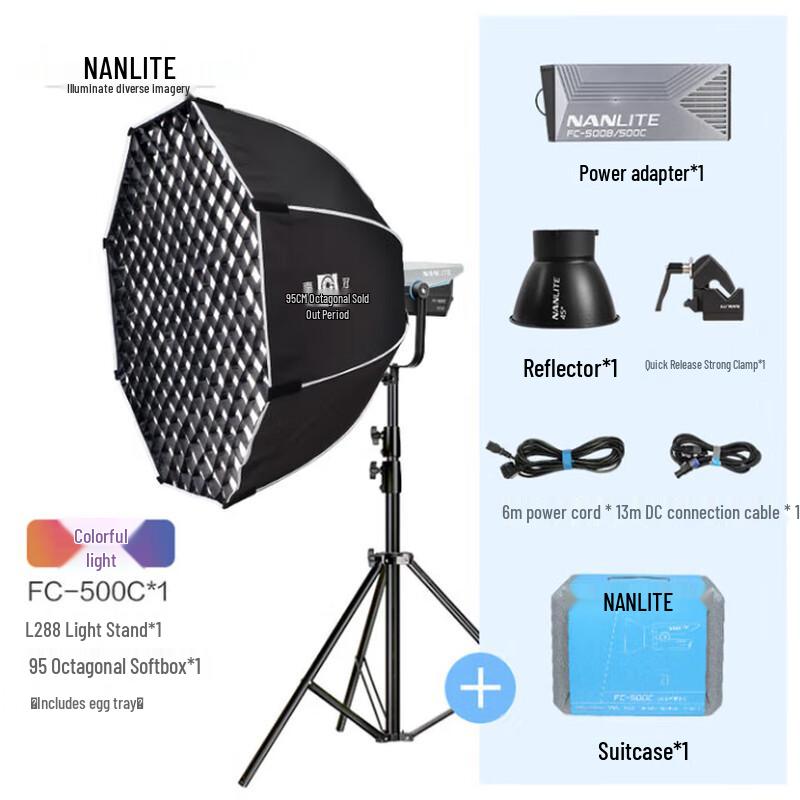 NANLITE FC-500C Full-Color RGBW LED Spotlight
