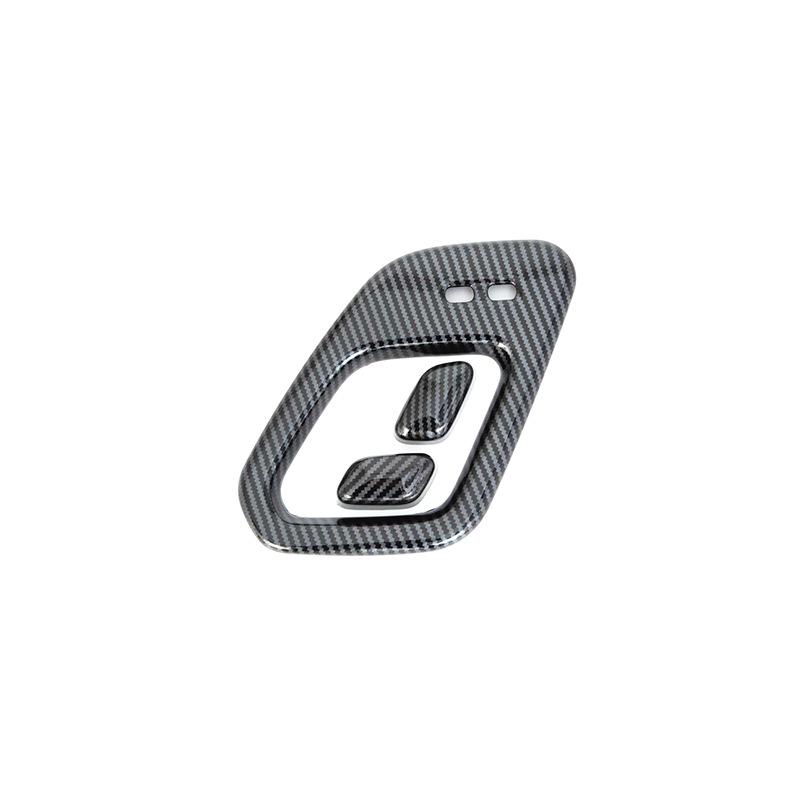 Fangchengbao Leopard 8 Boss Seat Side Button Frame Sticker - Modified Accessory