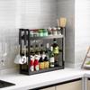 Brangdy Countertop Carbon Steel Kitchen Storage Rack