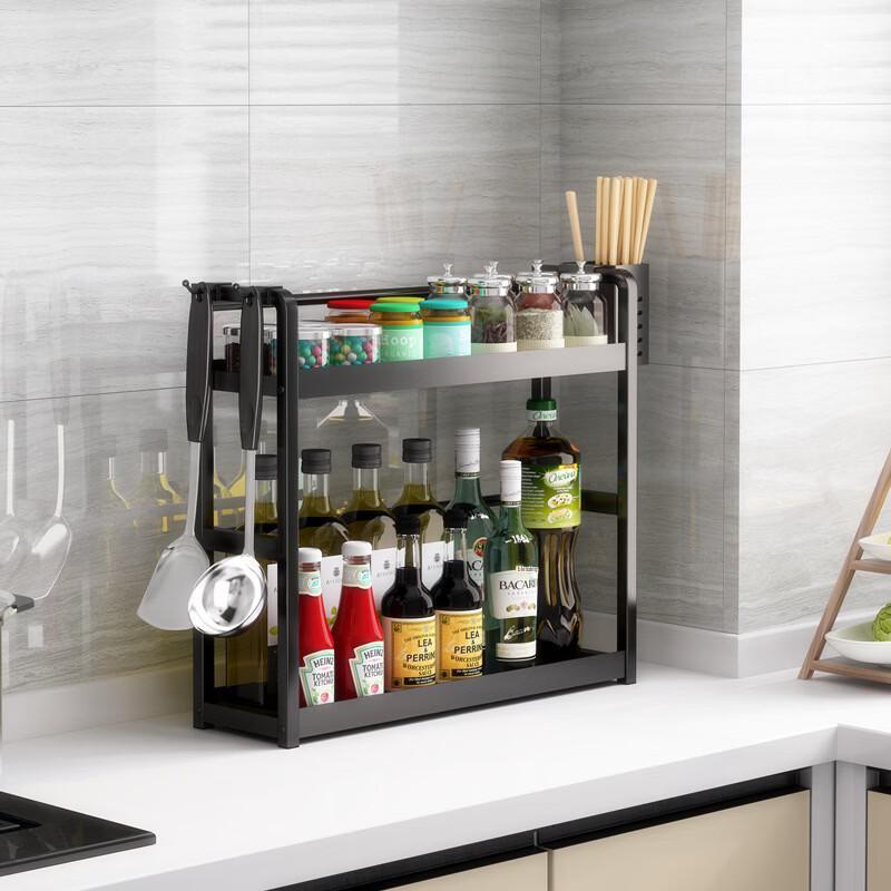 Brangdy Countertop Carbon Steel Kitchen Storage Rack