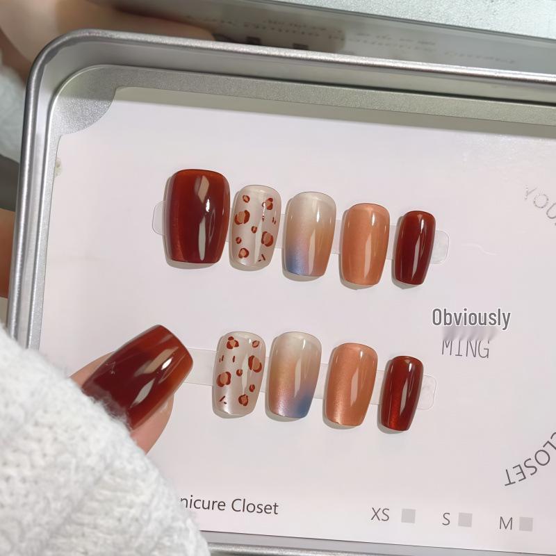 Sweet Brown Leopard Print High-End Brightening Nail Art Stickers