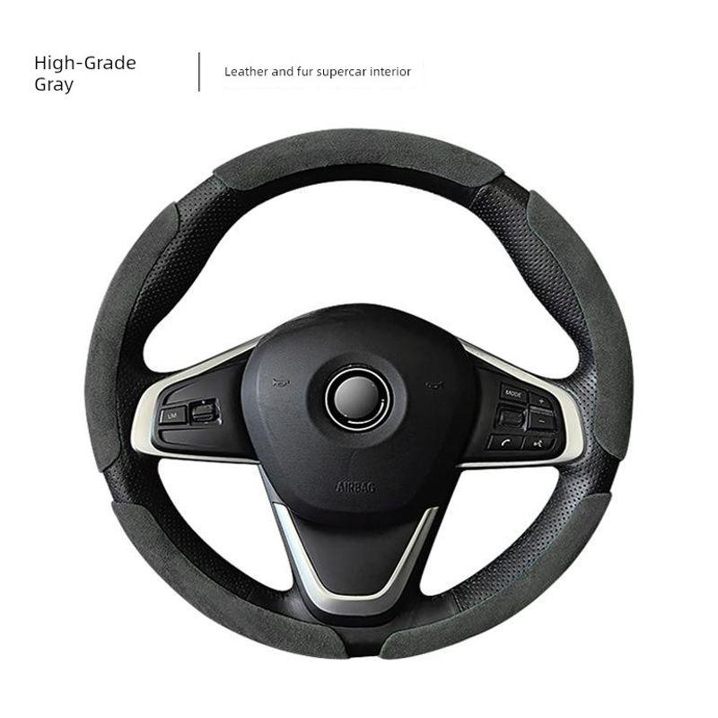 Car Steering Wheel Cover, Ultra-Thin Short Style, Suede, Winter Anti-Slip, Sweat-Absorbent, Unisex, Trendy Style, High-End Feel