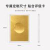 Applicable Card Game Protective Case Rating Card Transaction Card Protective Case PC Card Holder Pokémon Storage Box Card Protector