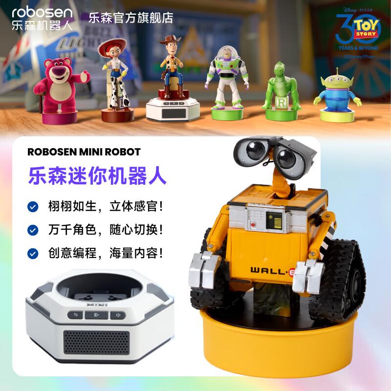 Leshin Disney Pixar WALL-E Mini Smart Robot Toy