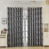 Modern Minimalist Tree Bark Texture Jacquard Blackout Curtain Living Room Bedroom Office