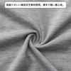 Room Dress Free [Bobo & Hanhan] (Gray, Size)