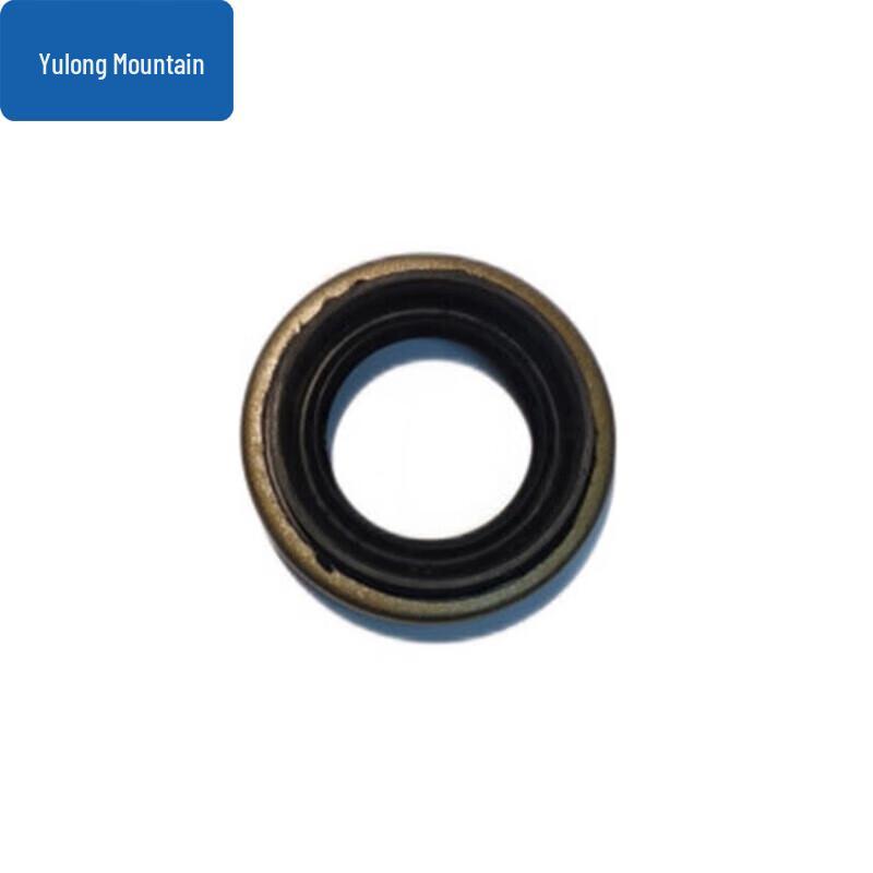 

Mengshi EQ2050 Half-Shaft Right Inner Oil Seal