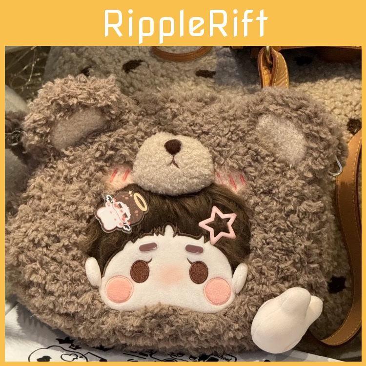 Deepspace Love And Rafayel Plush Backpack Single Shoulder Crossbody Bag Gift