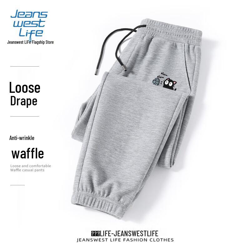 Pánské vaflové joggery Jeanswest s kreslenou černou kočkou