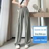 Women's Summer 2025 Ice Silk Nine-Point Pleated Wide Leg Cargo Pants