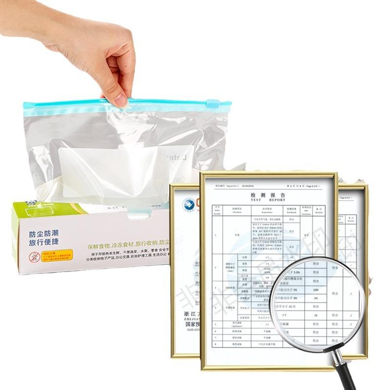 Children's Clothing Sub-packaging Storage Bag Kindergarten Entry Clothes Food Preservation Storage Dust-proof Travel Sub-packaging Bag