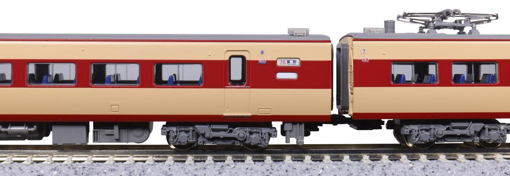 KATO N Gauge 381 Series Shinano JR Specification Basic Set Model Train 6-Car 10-2037