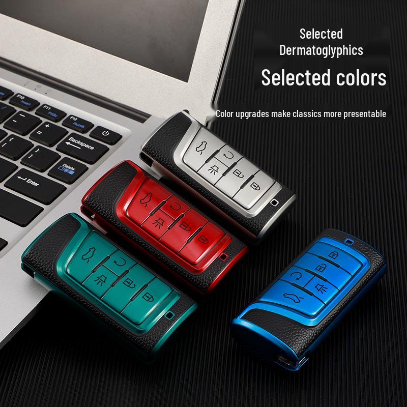 Leather Key Cover for GAC Trumpchi GM8 2023 Model - Smart Remote Control
