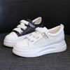 Fashion Autumn-spring Increase Height Womans Tennis Shoes Training Female Running Sneakers Basketball Brand For Women Sports Tenid