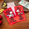 Embroidered Pony Red Envelope Chinese Style Blessing Spring Festival Red Packet Hongbao 2026 Horse Year Horse Gift Money Bag
