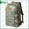 Mingji Tactical & Outdoor Backpacks and Carry Bags