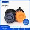 Shockproof Waterproof Large Capacity EVA Travel Watch Storage Box