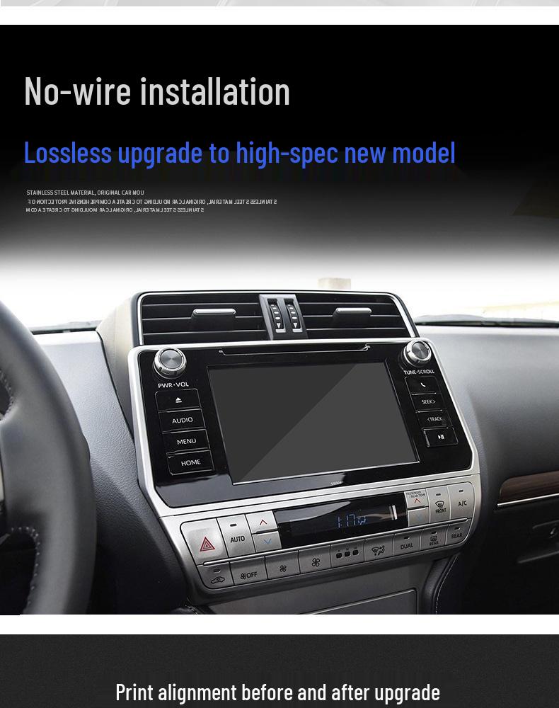 10.1-inch Vertical Android Smart Navigator for 2018 Toyota Prado