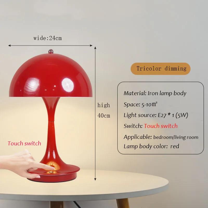 Nordic Danish Designer Table Lamp Home Bedroom Bedside Light Lantern Medieval Creative Dimming Touch Night Light Decor Desk Lamp