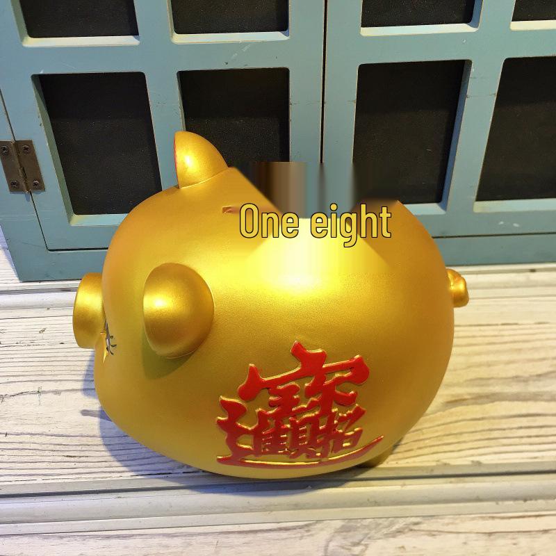 Large Gold Cartoon Piggy Bank Savings Jar